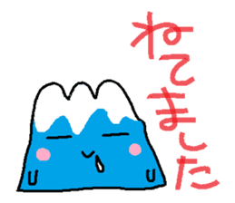 Mount Fuji sticker #942991