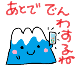 Mount Fuji sticker #942992