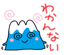 Mount Fuji sticker #942993