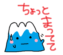 Mount Fuji sticker #942999