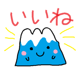 Mount Fuji sticker #943000