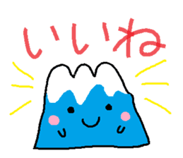 Mount Fuji sticker #943000