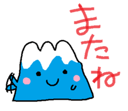 Mount Fuji sticker #943002
