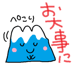 Mount Fuji sticker #943003