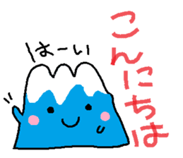 Mount Fuji sticker #943005