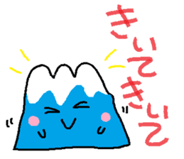 Mount Fuji sticker #943006