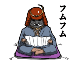 Mask Samurai(Japanese) sticker #943047