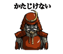 Mask Samurai(Japanese) sticker #943048