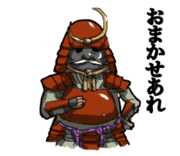 Mask Samurai(Japanese) sticker #943052