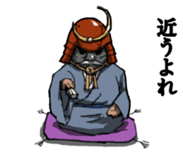 Mask Samurai(Japanese) sticker #943053