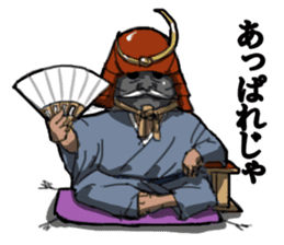 Mask Samurai(Japanese) sticker #943054
