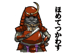 Mask Samurai(Japanese) sticker #943055