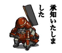 Mask Samurai(Japanese) sticker #943056