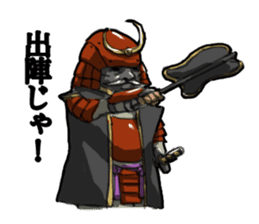 Mask Samurai(Japanese) sticker #943057
