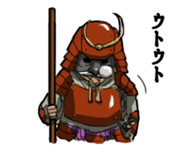 Mask Samurai(Japanese) sticker #943061