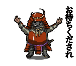Mask Samurai(Japanese) sticker #943063