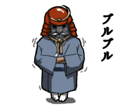 Mask Samurai(Japanese) sticker #943073