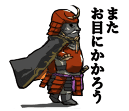 Mask Samurai(Japanese) sticker #943075