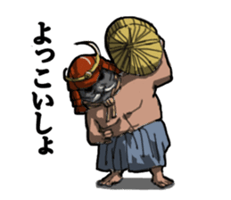 Mask Samurai(Japanese) sticker #943079
