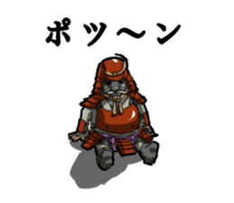 Mask Samurai(Japanese) sticker #943081