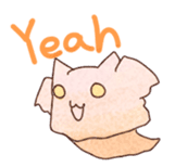 Halo of a cat sticker #943124