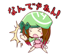 Cute stamp of Japan sticker #943210