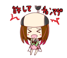 Cute stamp of Japan sticker #943224