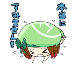 Cute stamp of Japan sticker #943225