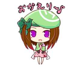 Cute stamp of Japan sticker #943228