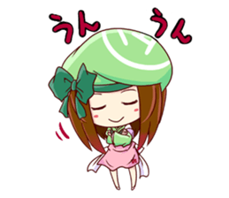 Cute stamp of Japan sticker #943229