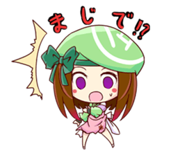 Cute stamp of Japan sticker #943230