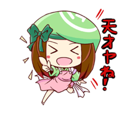 Cute stamp of Japan sticker #943231