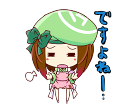 Cute stamp of Japan sticker #943232