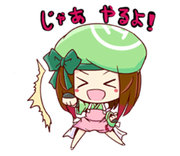 Cute stamp of Japan sticker #943240