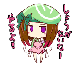 Cute stamp of Japan sticker #943241