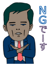 The Working Dead sticker #943301