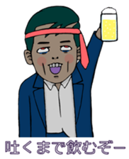 The Working Dead sticker #943310