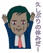 The Working Dead sticker #943320