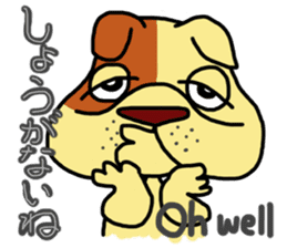 tAkA's BullDog Faces sticker #943332