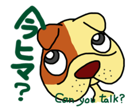 tAkA's BullDog Faces sticker #943335
