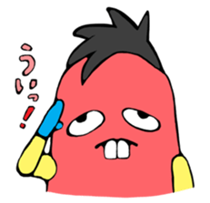 Mr.Peroncho sticker #943367