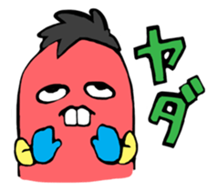 Mr.Peroncho sticker #943370