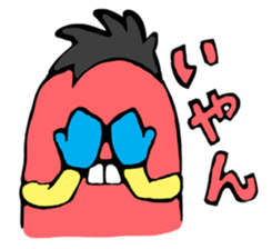 Mr.Peroncho sticker #943381