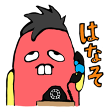 Mr.Peroncho sticker #943389