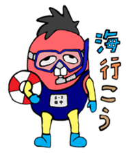 Mr.Peroncho sticker #943391