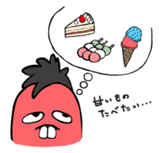 Mr.Peroncho sticker #943392