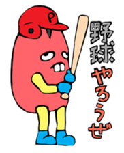 Mr.Peroncho sticker #943393