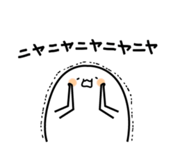 Geek girls Sticker sticker #943430