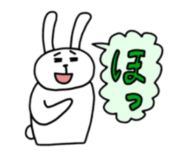 AIZUCHI-Rabiit Stikers sticker #943490