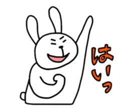 AIZUCHI-Rabiit Stikers sticker #943491